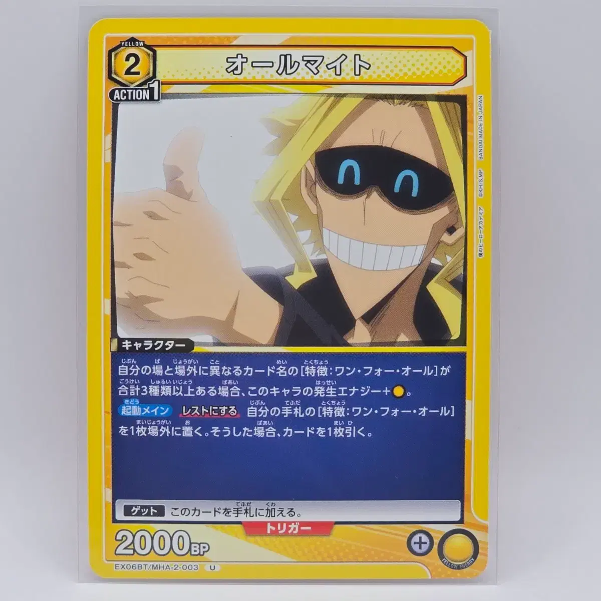 thumbnail-0